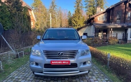 Lexus LX III, 2008 год, 3 599 000 рублей, 7 фотография