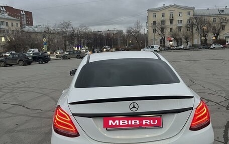 Mercedes-Benz C-Класс, 2016 год, 3 500 000 рублей, 5 фотография