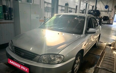 KIA Spectra II (LD), 2009 год, 299 000 рублей, 2 фотография