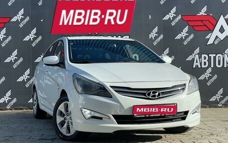 Hyundai Solaris II рестайлинг, 2015 год, 1 080 000 рублей, 1 фотография