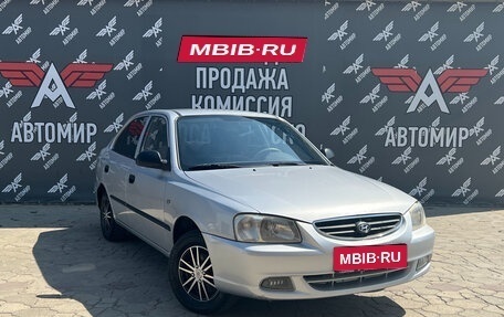 Hyundai Accent II, 2007 год, 545 000 рублей, 1 фотография