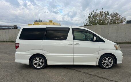 Toyota Alphard III, 2005 год, 530 000 рублей, 2 фотография