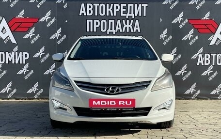 Hyundai Solaris II рестайлинг, 2015 год, 1 080 000 рублей, 2 фотография