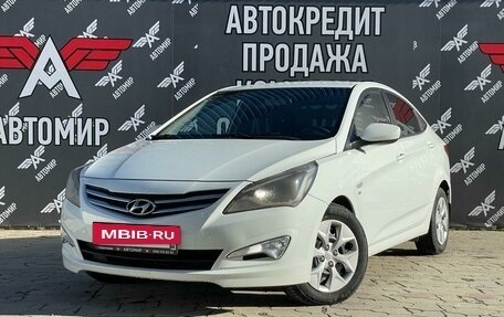 Hyundai Solaris II рестайлинг, 2015 год, 1 080 000 рублей, 3 фотография