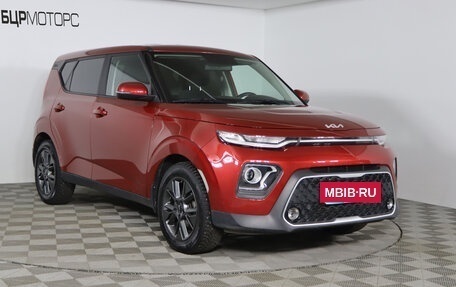 KIA Soul III, 2022 год, 2 379 990 рублей, 3 фотография