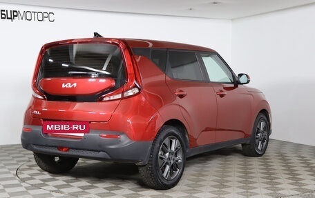 KIA Soul III, 2022 год, 2 379 990 рублей, 5 фотография