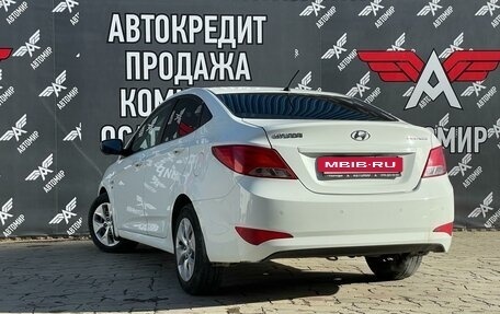 Hyundai Solaris II рестайлинг, 2015 год, 1 080 000 рублей, 24 фотография