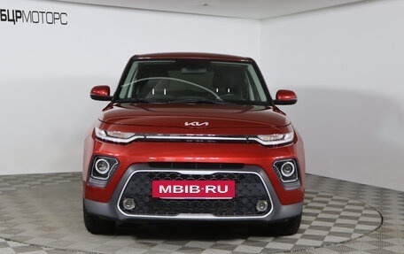 KIA Soul III, 2022 год, 2 379 990 рублей, 2 фотография