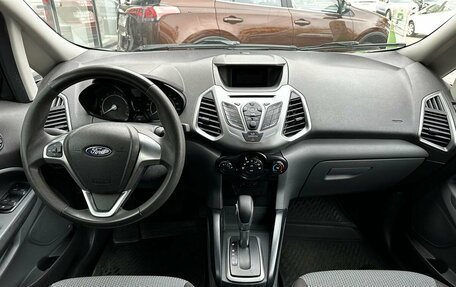 Ford EcoSport, 2016 год, 1 199 111 рублей, 9 фотография