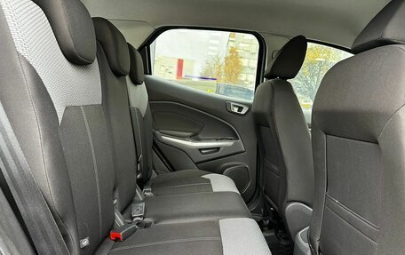 Ford EcoSport, 2016 год, 1 199 111 рублей, 11 фотография