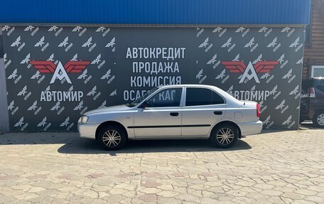 Hyundai Accent II, 2007 год, 545 000 рублей, 4 фотография