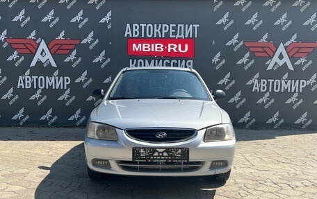 Hyundai Accent II, 2007 год, 545 000 рублей, 2 фотография