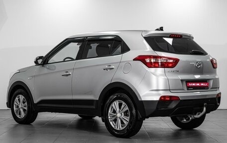 Hyundai Creta I рестайлинг, 2017 год, 1 817 000 рублей, 2 фотография