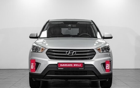 Hyundai Creta I рестайлинг, 2017 год, 1 817 000 рублей, 3 фотография