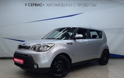 KIA Soul II рестайлинг, 2015 год, 1 360 000 рублей, 1 фотография