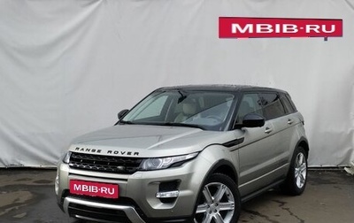 Land Rover Range Rover Evoque I, 2014 год, 2 550 000 рублей, 1 фотография