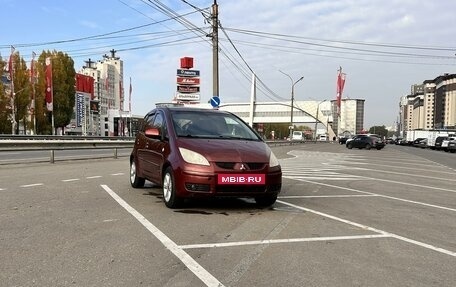 Mitsubishi Colt VI рестайлинг, 2005 год, 420 000 рублей, 28 фотография