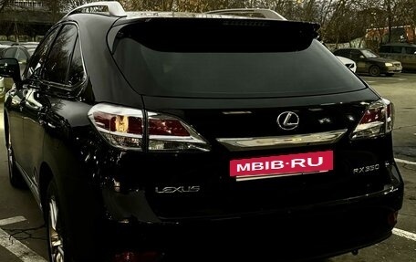 Lexus RX III, 2014 год, 2 880 000 рублей, 2 фотография