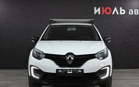 Renault Kaptur I рестайлинг, 2017 год, 1 490 000 рублей, 2 фотография