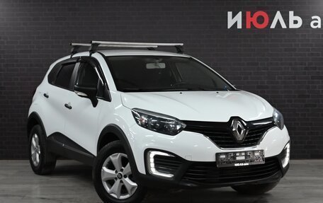 Renault Kaptur I рестайлинг, 2017 год, 1 490 000 рублей, 3 фотография