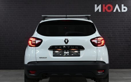 Renault Kaptur I рестайлинг, 2017 год, 1 490 000 рублей, 4 фотография