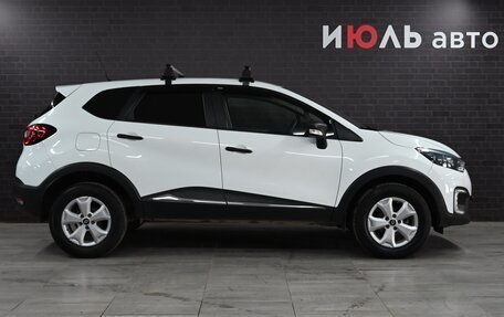 Renault Kaptur I рестайлинг, 2017 год, 1 490 000 рублей, 9 фотография