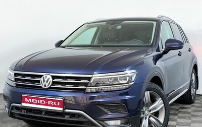 Volkswagen Tiguan II, 2017 год, 2 930 000 рублей, 1 фотография