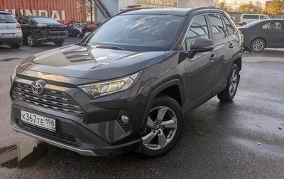 Toyota RAV4, 2021 год, 4 450 000 рублей, 1 фотография