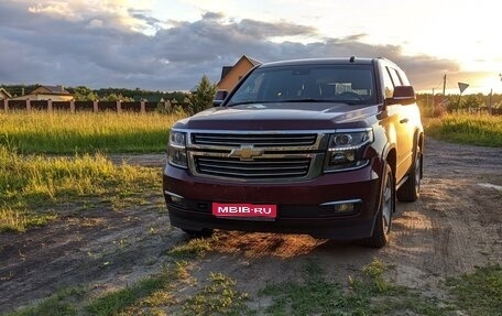 Chevrolet Tahoe IV, 2016 год, 4 300 000 рублей, 1 фотография