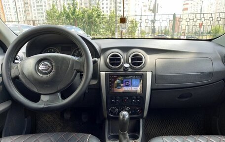 Nissan Almera, 2014 год, 500 000 рублей, 10 фотография