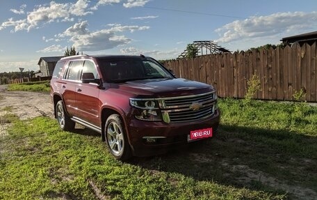 Chevrolet Tahoe IV, 2016 год, 4 300 000 рублей, 3 фотография