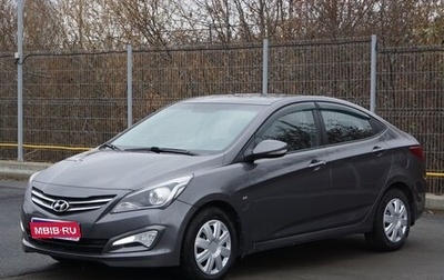 Hyundai Solaris II рестайлинг, 2015 год, 905 000 рублей, 1 фотография