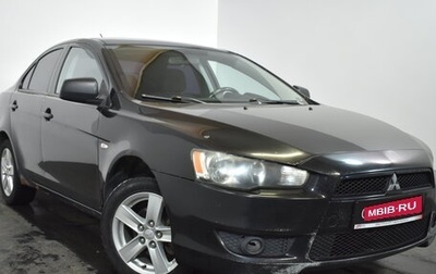 Mitsubishi Lancer IX, 2007 год, 559 000 рублей, 1 фотография