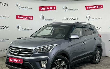 Hyundai Creta I рестайлинг, 2018 год, 1 912 000 рублей, 1 фотография