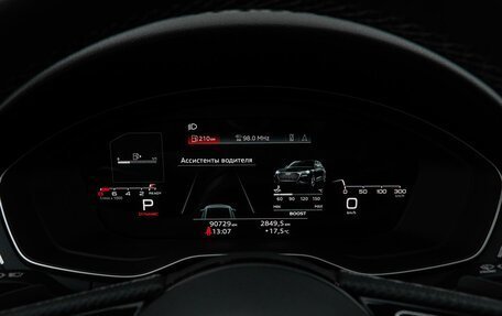 Audi A5, 2020 год, 5 249 000 рублей, 12 фотография