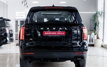 Haval H5, 2023 год, 3 490 000 рублей, 10 фотография