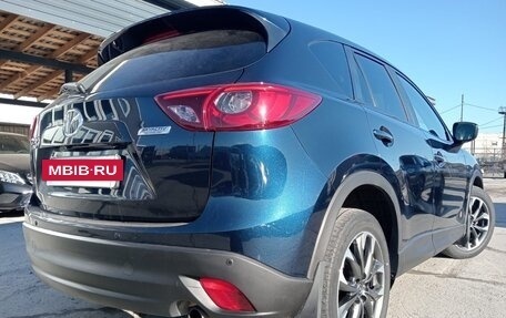 Mazda CX-5 II, 2016 год, 2 275 000 рублей, 4 фотография