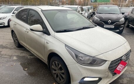 Hyundai Solaris II рестайлинг, 2017 год, 1 371 000 рублей, 2 фотография