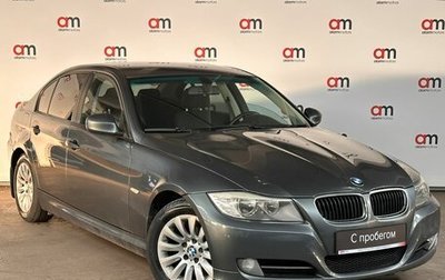 BMW 3 серия, 2009 год, 879 000 рублей, 1 фотография