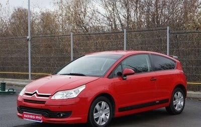 Citroen C4 II рестайлинг, 2008 год, 687 000 рублей, 1 фотография