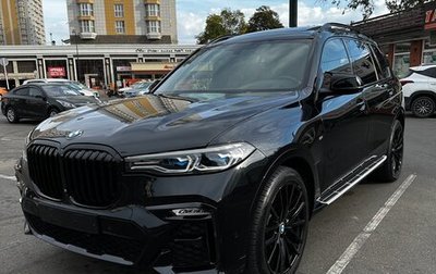 BMW X7, 2019 год, 8 100 000 рублей, 1 фотография