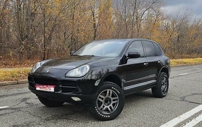 Porsche Cayenne III, 2004 год, 1 700 000 рублей, 1 фотография