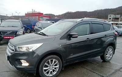 Ford Kuga III, 2017 год, 1 940 000 рублей, 1 фотография