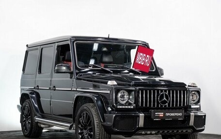 Mercedes-Benz G-Класс AMG, 2013 год, 5 750 000 рублей, 3 фотография