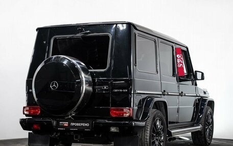 Mercedes-Benz G-Класс AMG, 2013 год, 5 750 000 рублей, 4 фотография