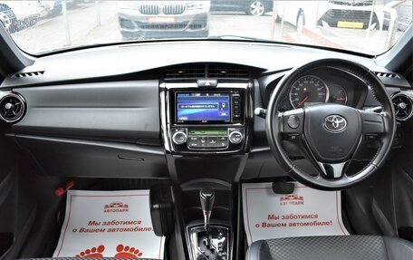 Toyota Corolla, 2016 год, 1 550 000 рублей, 16 фотография