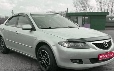 Mazda Atenza II, 2003 год, 283 000 рублей, 1 фотография