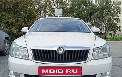 Skoda Octavia, 2012 год, 690 000 рублей, 1 фотография