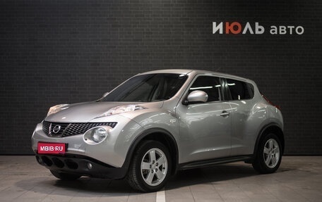 Nissan Juke II, 2012 год, 1 255 000 рублей, 1 фотография