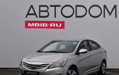 Hyundai Solaris II рестайлинг, 2015 год, 1 250 000 рублей, 1 фотография